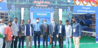 పర్యాటక శాఖను ప్రారంభించిన కలెక్టర్ కృష్ణ ఆదిత్య