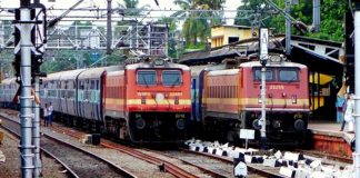 గోదావరి ఎక్స్ ప్రెస్ కు మరోసారి తప్పిన ప్రమాదం