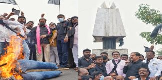 ప్రధాని మోడీ క్షమాపణ చెప్పాలి : చీఫ్ విప్ దాస్యం