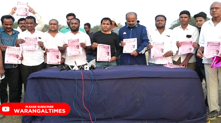 రేపే కేసీఆర్ క్రికెట్ చాంపియన్ షిప్ పోటీలు