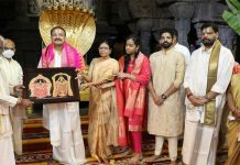 శ్రీవారిని దర్శించుకున్న ఉపరాష్ట్రపతి