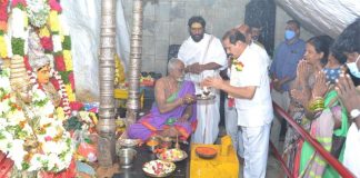 వేద పాఠశాలను ప్రారంభించిన చీఫ్ విప్ దాస్యం