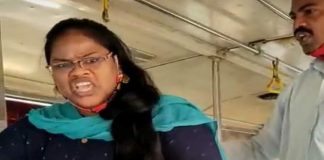 ఆమెకు 14 రోజుల రిమాండ్ ఎందుకు తెలుసా..?