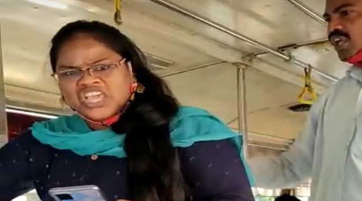 ఆమెకు 14 రోజుల రిమాండ్ ఎందుకు తెలుసా..?