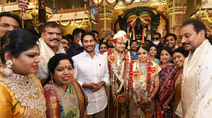 బొత్స కుమారుడి వివాహ వేడుకలో సీఎం జగన్