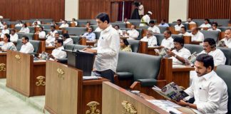 13 మంది సభ్యులను సస్పెండ్ చేసిన స్పీకర్