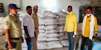 భారీగా పీడీఎస్ రైస్ బ్యాగులు పట్టివేత