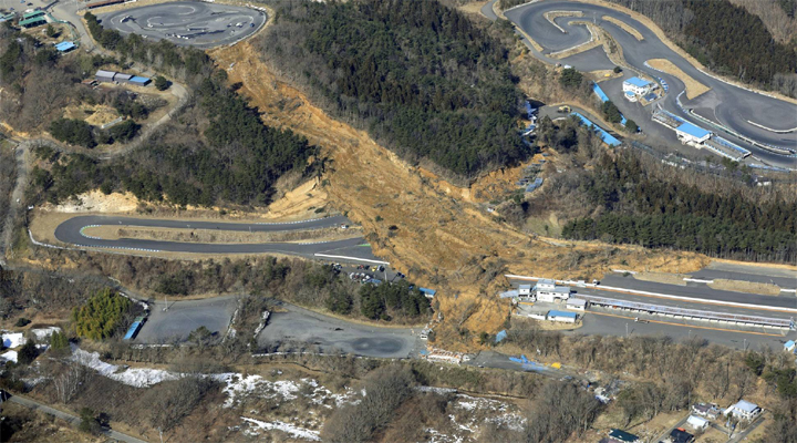 జపాన్ లో భారీ భూకంపం..సునామీ హెచ్చరికలు