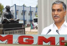 ఎంజీఎం ఘటనపై సర్కార్ సీరియస్ యాక్షన్