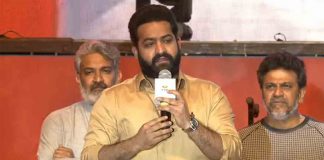 ఆర్ఆర్ఆర్ చిత్రం ఒక గొప్ప దర్శకుడి కల : ఎన్టీఆర్