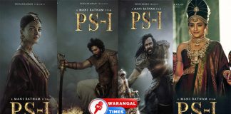 పొన్నియిన్ సెల్వన్ ఎప్పుడో తెలుసా..?