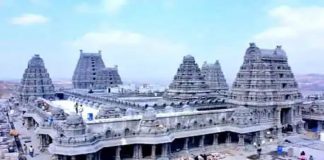 యాదాద్రిలో 16 నుంచి ధనుర్మాసోత్సవాలు