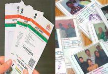 రేషన్ కార్డు దారులకు శుభవార్త