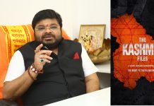 ప్రేక్షకులకు పాదాభివందనాలు : నిర్మాత అభిషేక్