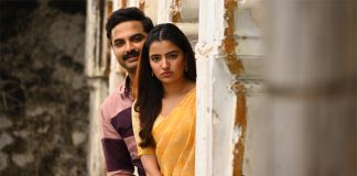 ఏప్రిల్ 22న అశోకవనంలో అర్జున కళ్యాణం