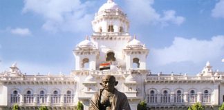 తెలంగాణ అసెంబ్లీ నిరవధిక వాయిదా