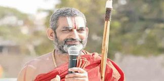 చిన్నజీయర్ స్వామిపై పోలీస్ స్టేషన్లో ఫిర్యాదు..!