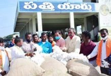 తెల్ల బంగారానికి రెక్కలు..ఎక్కడో తెలుసా ?