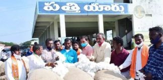 తెల్ల బంగారానికి రెక్కలు..ఎక్కడో తెలుసా ?