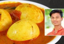 కొంప ముంచిన కోడి గుడ్డు