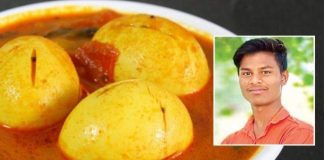 కొంప ముంచిన కోడి గుడ్డు