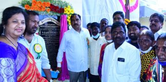 గ్రామపంచాయతీలు స్వతంత్రంగా ఎదగాలి : మంత్రి