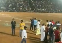 ఆటలో అపశృతి..200 మందికి గాయాలు