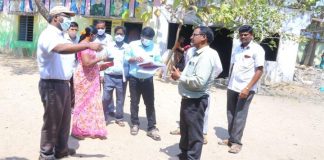 ప్రభుత్వ పాఠశాలల్లో కలెక్టర్ ఆకస్మిక తనిఖీలు