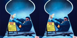 హ్యాపీ బర్త్ డే లో సత్య ఫస్ట్ లుక్ రిలీజ్