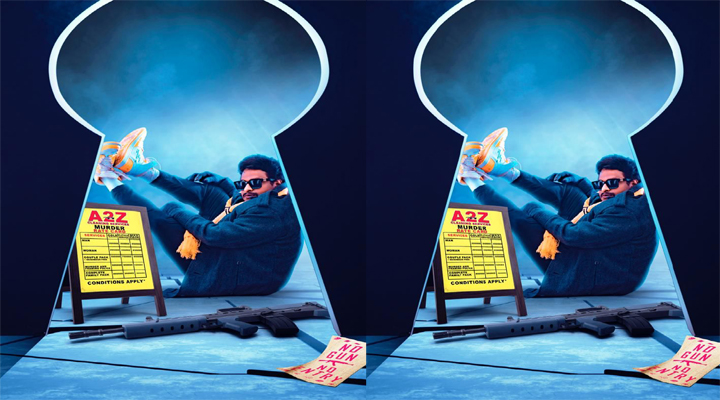 హ్యాపీ బర్త్ డే లో సత్య ఫస్ట్ లుక్ రిలీజ్