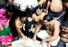 మెట్టుగుట్ట రామలింగేశ్వరునికి జంగా ప్రత్యేక పూజలు