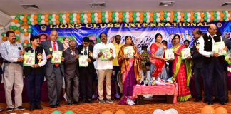 లయన్స్ క్లబ్ సేవలను కొనియాడిన ఎర్రబెల్లి