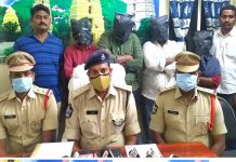 ప్రేమ పేరుతో వ్యభిచారంలోకి ఆపై ఏంజరిగింది.!