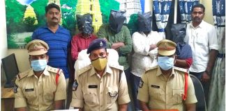 ప్రేమ పేరుతో వ్యభిచారంలోకి ఆపై ఏంజరిగింది.!