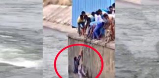 హాలియా వద్ద సాగర్ కాలువలో దూకిన ప్రేమజంట