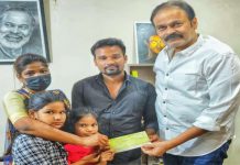నాగ శ్రీనుకు నాగబాబు ఆర్థిక సహాయం