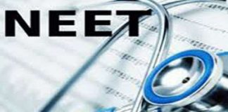 8.78 లక్షల నీట్ ర్యాంకుకూ ఎంబీబీఎస్ సీటు !