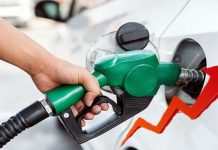 భారత్ లో పెరిగిన పెట్రోల్, డీజిల్ ధరలు