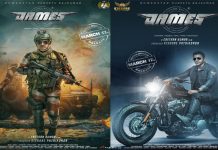 పునీత్ ‘జేమ్స్’ ట్రేడ్మార్క్ సాంగ్కు ఫుల్ రెస్పాన్స్