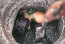 ప్రాణాలు తీసిన సెప్టిక్ ట్యాంక్