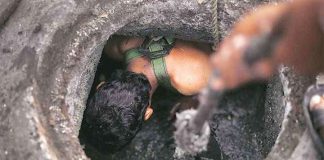 ప్రాణాలు తీసిన సెప్టిక్ ట్యాంక్