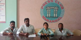 సాఫ్టెక్ కంప్యూటర్స్ లో మహిళలకు ఉచిత శిక్షణ