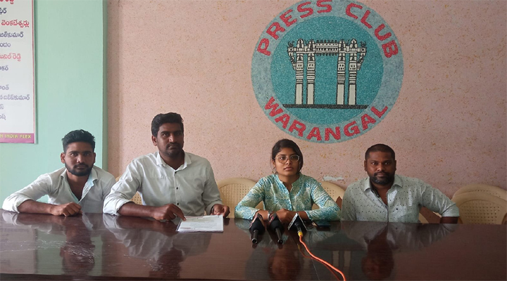 సాఫ్టెక్ కంప్యూటర్స్ లో మహిళలకు ఉచిత శిక్షణ