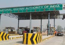 రాష్ట్రంలో ఆరు టోల్ ప్లాజాలు బంద్ !