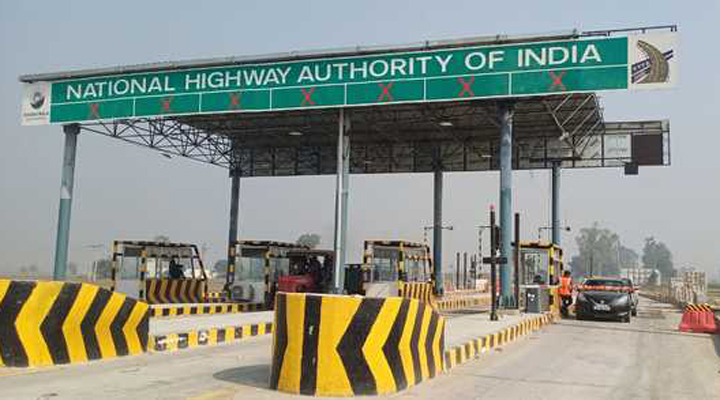 రాష్ట్రంలో ఆరు టోల్ ప్లాజాలు బంద్ ! 1 రాష్ట్రంలో ఆరు టోల్ ప్లాజాలు బంద్ !