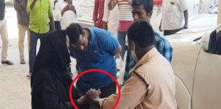 కలెక్టరేట్ ఎదుట మహిళ ఆత్మహత్యాయత్నం