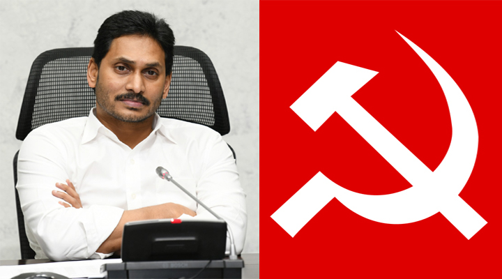 ఏపీ సీఎంకు సీపీఐ రాష్ట్ర కార్యదర్శి లేఖ 