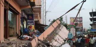 యాదాద్రిలోదారుణం..నలుగురు మృతి