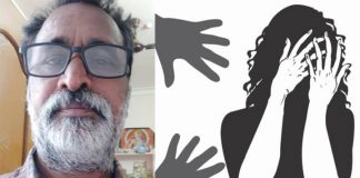 మానుకోటలో కీచక టీచర్ వేధింపులు