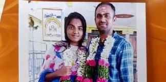 కిడ్నాప్..సిద్దిపేటలో హత్య,13మంది అరెస్ట్